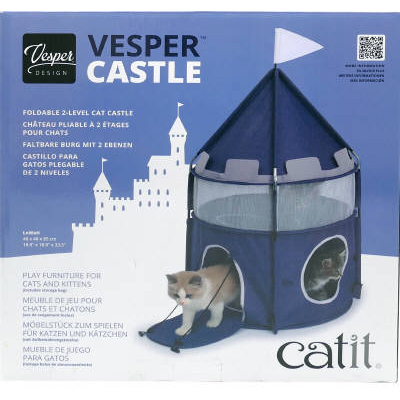 GEX Catit Vesper キャッスル