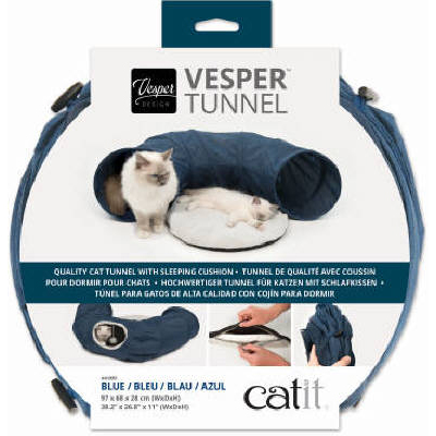 GEX Catit Vesper トンネル