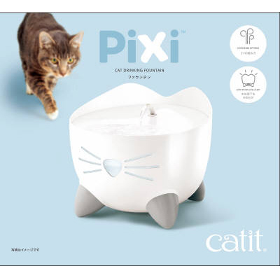 GEX Catit Pixi ファウンテン ホワイト