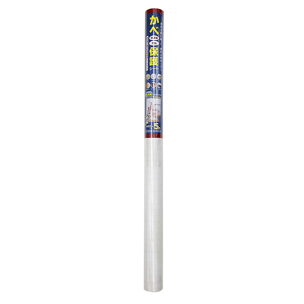 かべを保護するシートＫＨ０１０５　９２ｃｍ×５ｍ