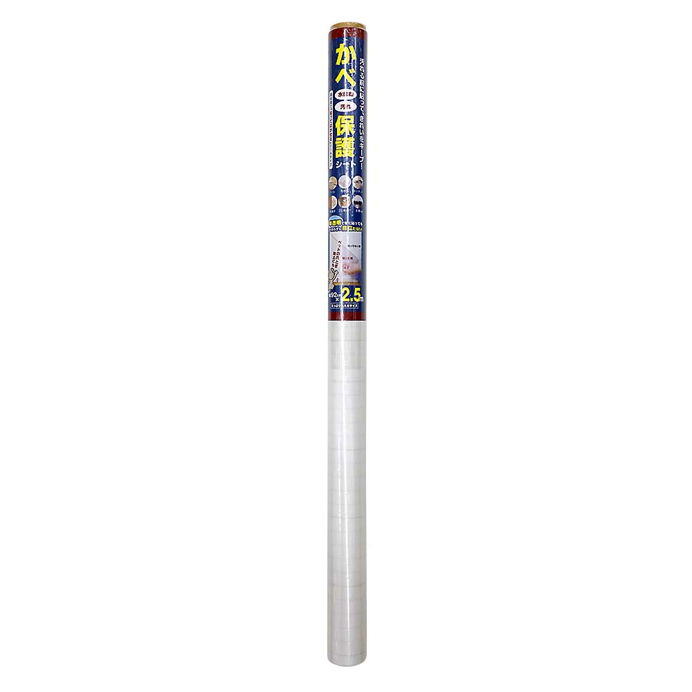 かべを保護するシートＫＨ０１０２５　９２ｃｍ×２．５ｍ
