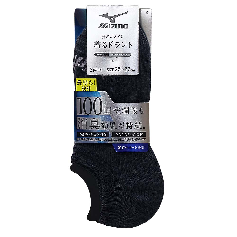 ミズノ着るドラントメッシュソックス２Ｐ　２５－２７ｃｍ　４８０－５０１－２６－８０