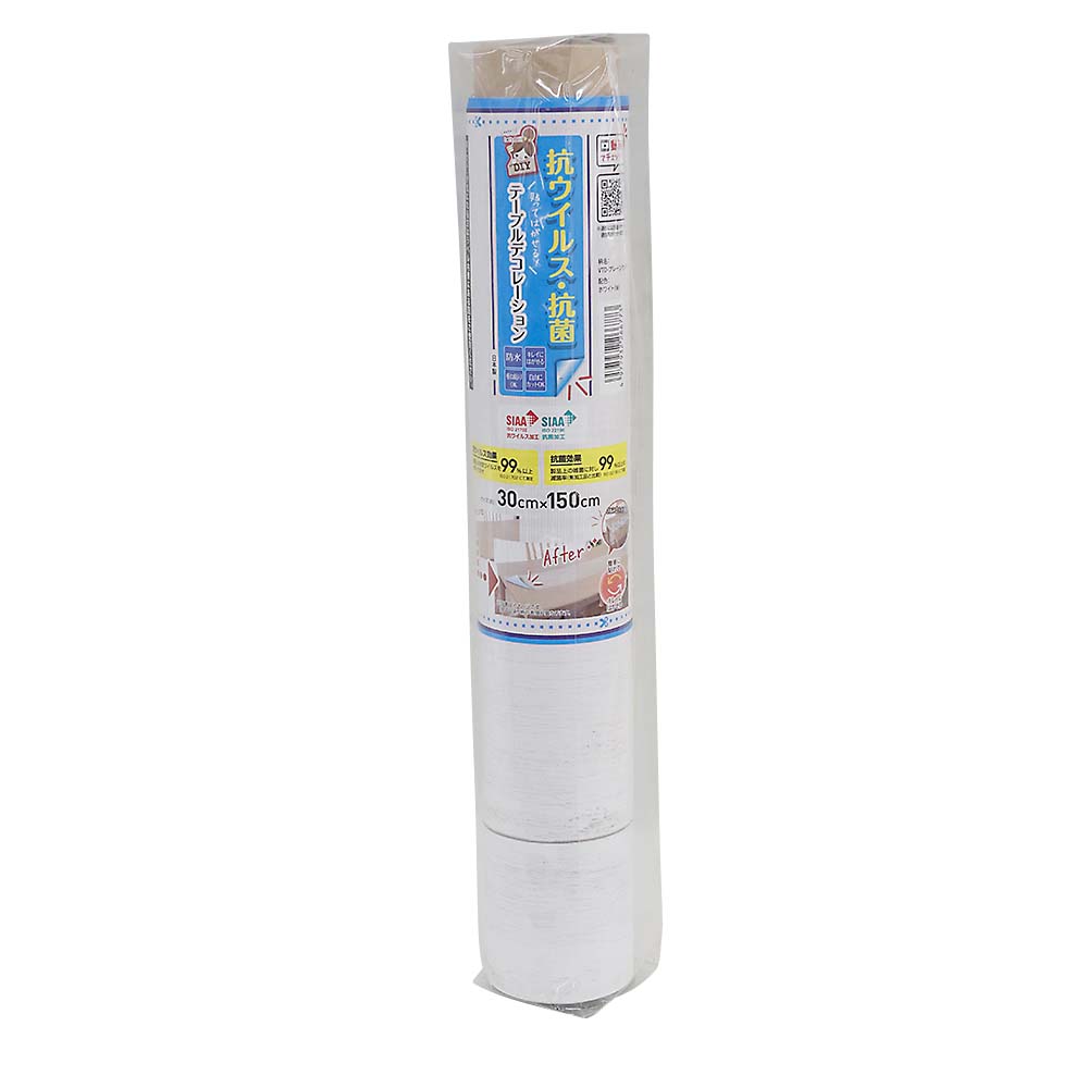 抗ウィルステーブルデコ プレーンウッドWH 30cmx150cm