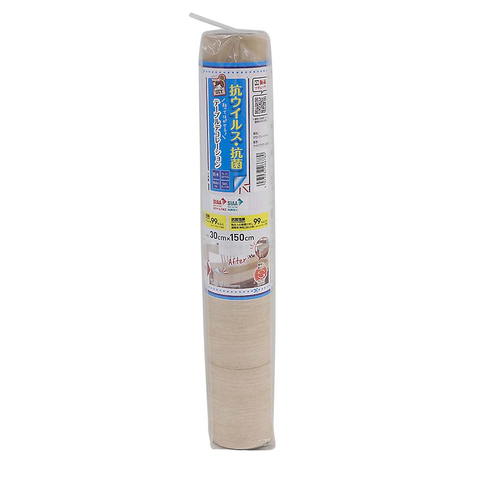 抗ウィルステーブルデコ プレーンウッドLBR 30cmx150cm