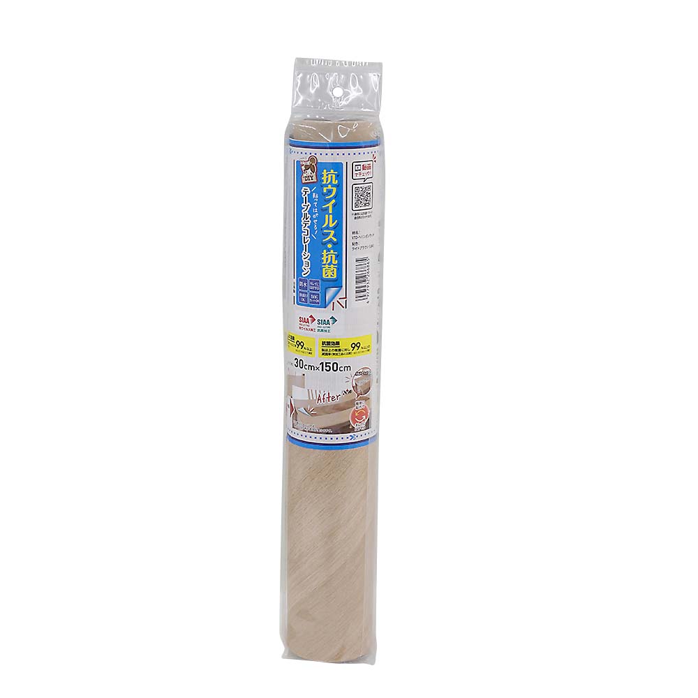 抗ウィルステーブルデコ ヘリンボンウッド 30cmx150cm