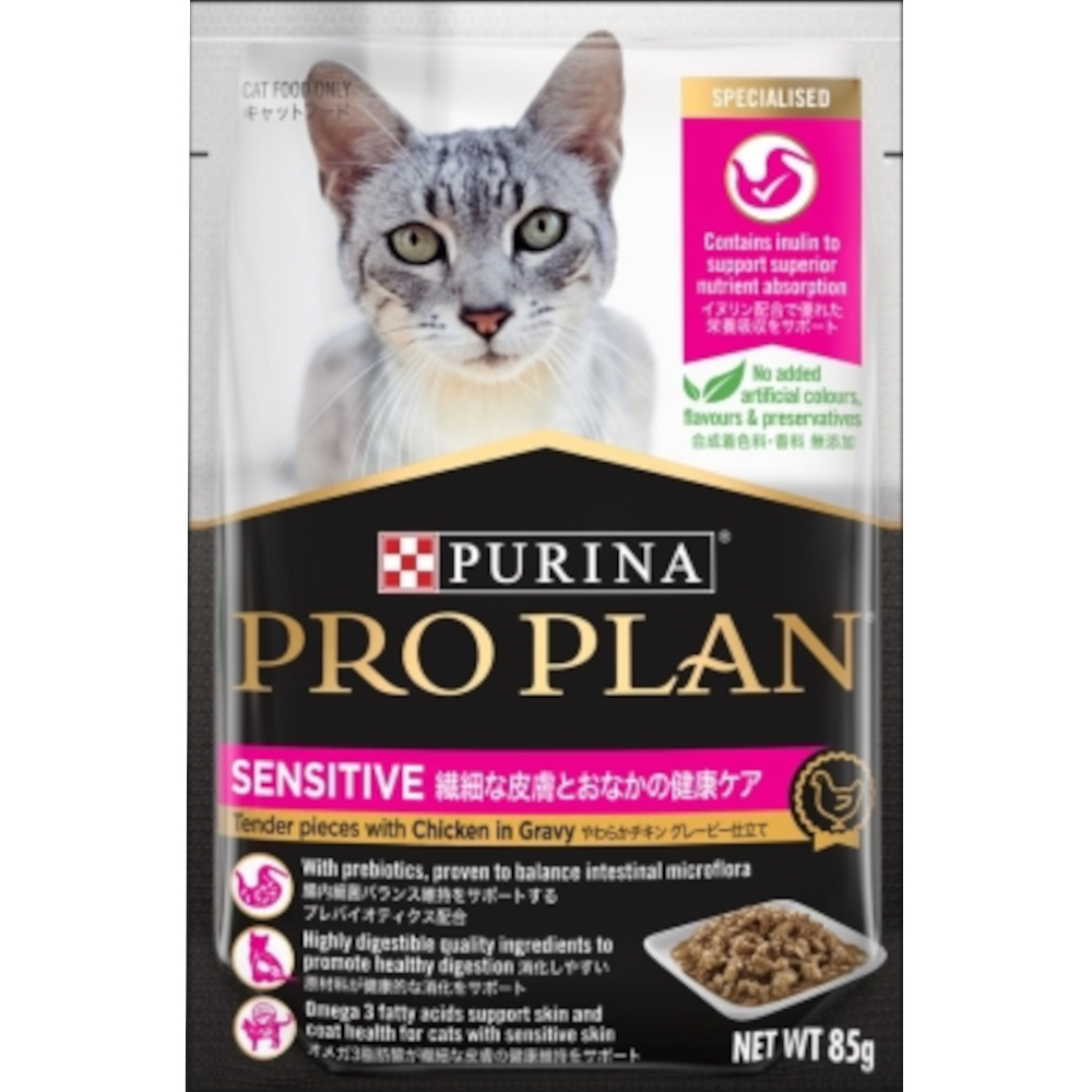 プロプランパウチ成猫用皮膚おなかチキン　85g