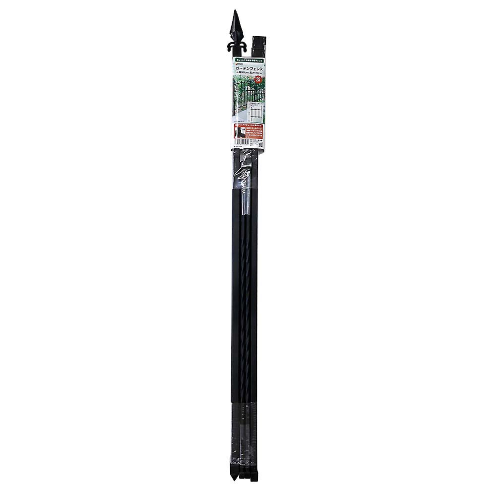 ガーデンフェンス　90cmx高サ120cm