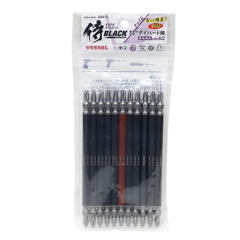 侍ＢＬＡＣＫｘベッセル　サキスボスリム１２５ｍｍ１０本組　ＳＳＢ１２５－１１