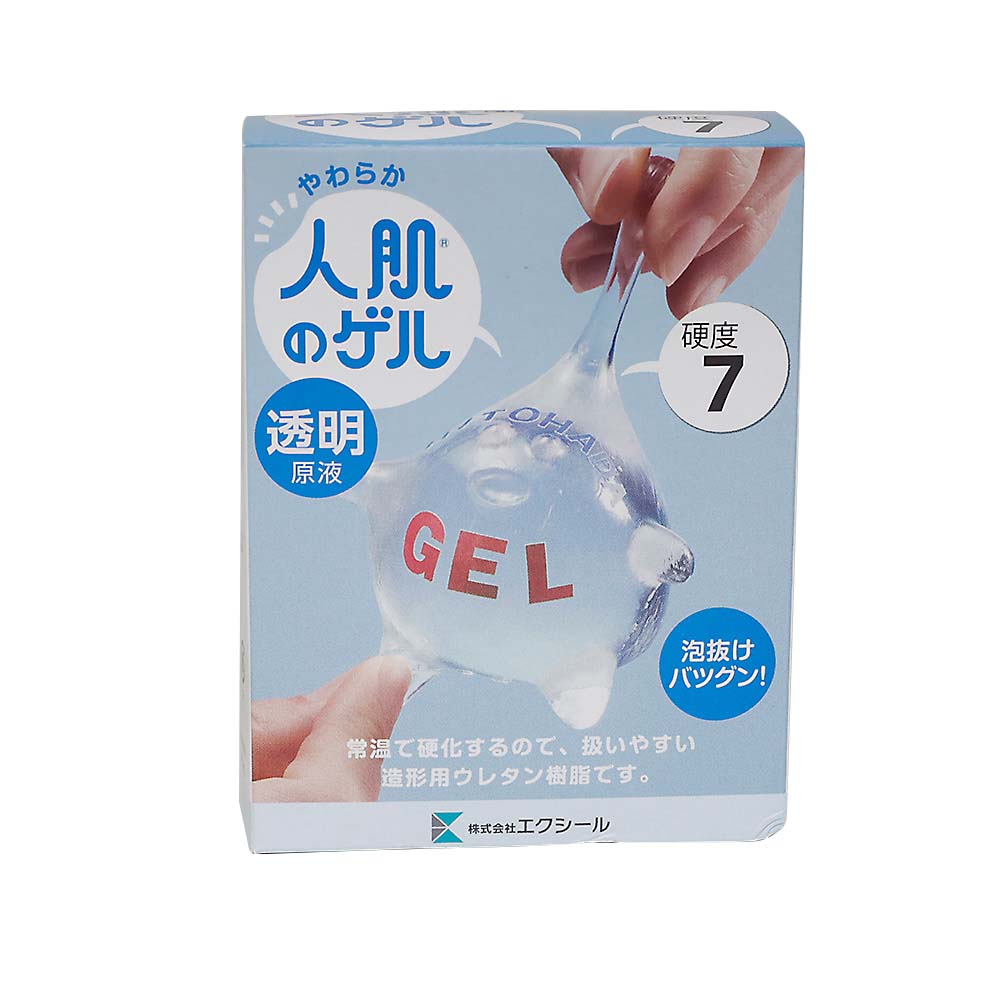 人肌のゲル（透明）　硬度７　１００ｇセット