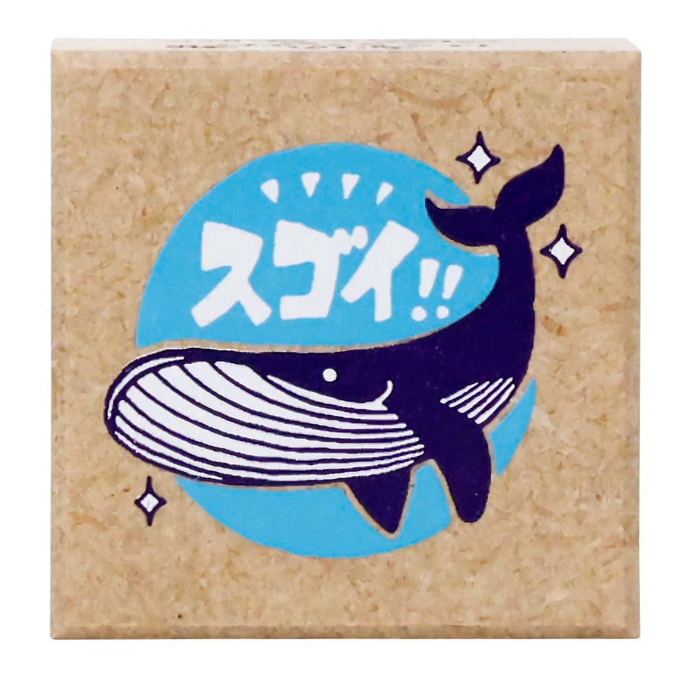 もりのはんこやティーチャースタンプ スゴイ　1665-004
