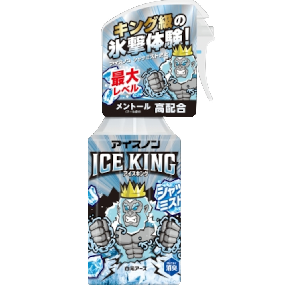 アイスノン シャツミスト ICE KING　300ml