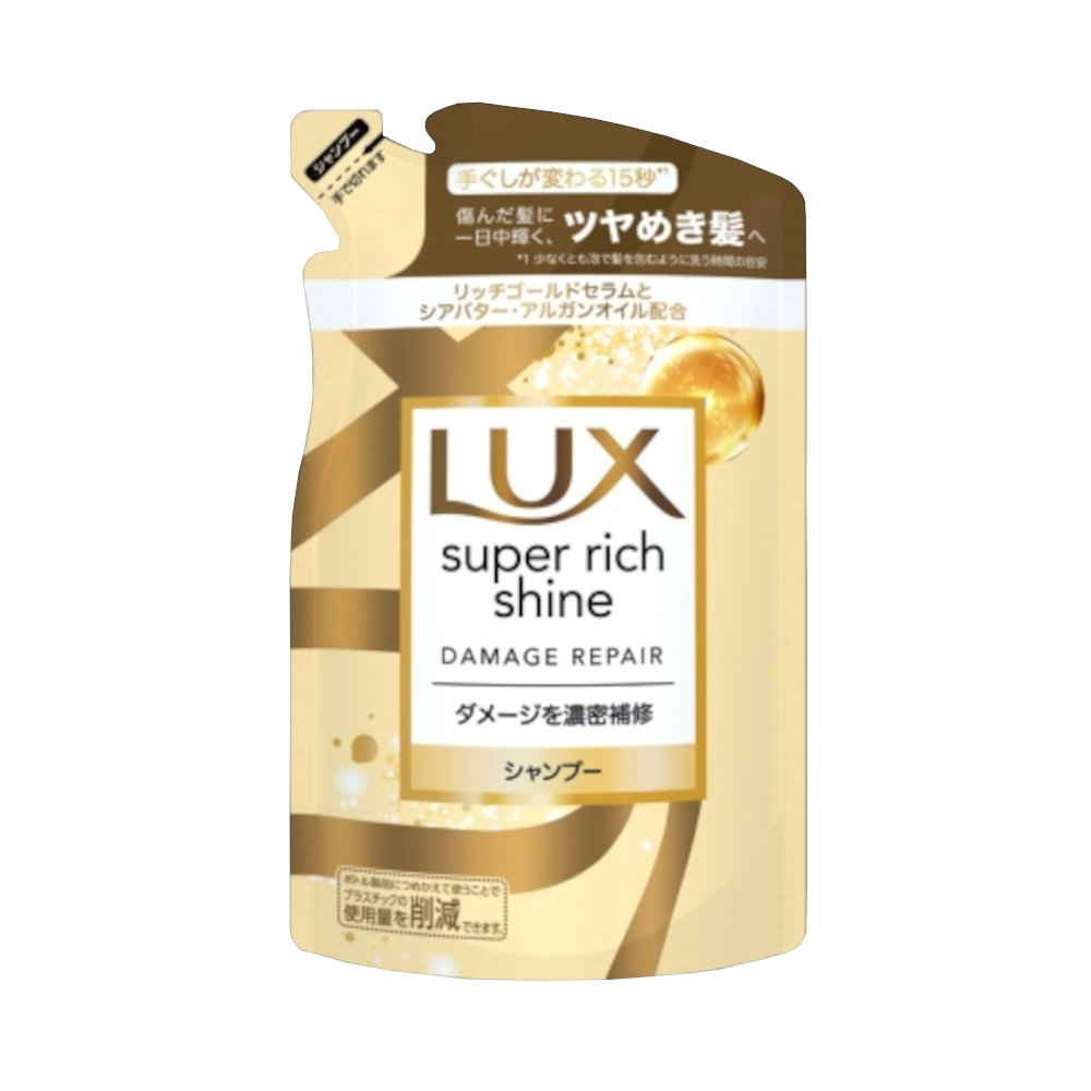 ラックス スーパーリッチシャイン ダメージリペア 補修シャンプー 替　290g
