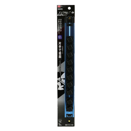 SK11 ツイストロックソケットホルダ　SSH410TL