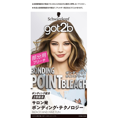 got2b ボンディング・ポイントブリーチ