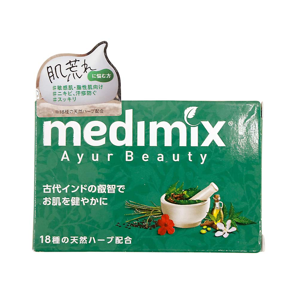 MED-18 メディミックス グリーン