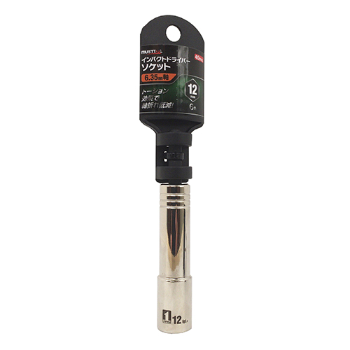 MUSTTOOL IDソケット シングル12mm6角　ID12-6K