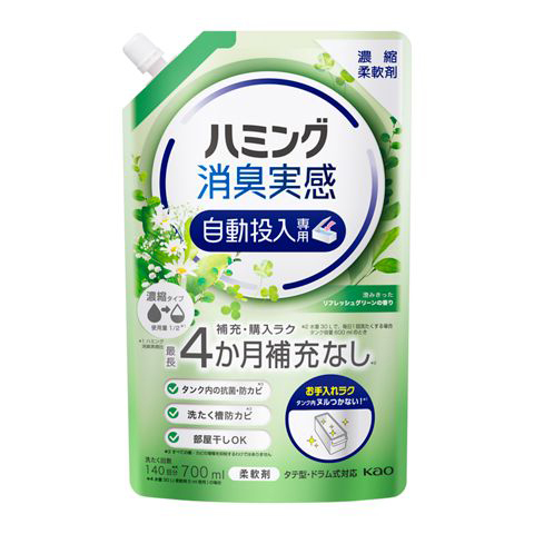 【花】ハミング消臭実感自動投入専用リフレッシュグリーン　700ml