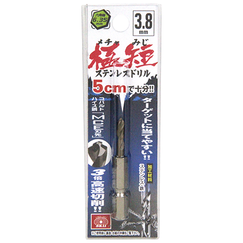 SK11 六角軸Coステンドリル 極短　3.8mm