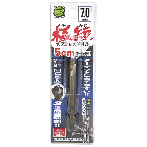 SK11 六角軸Coステンドリル 極短　7.0mm