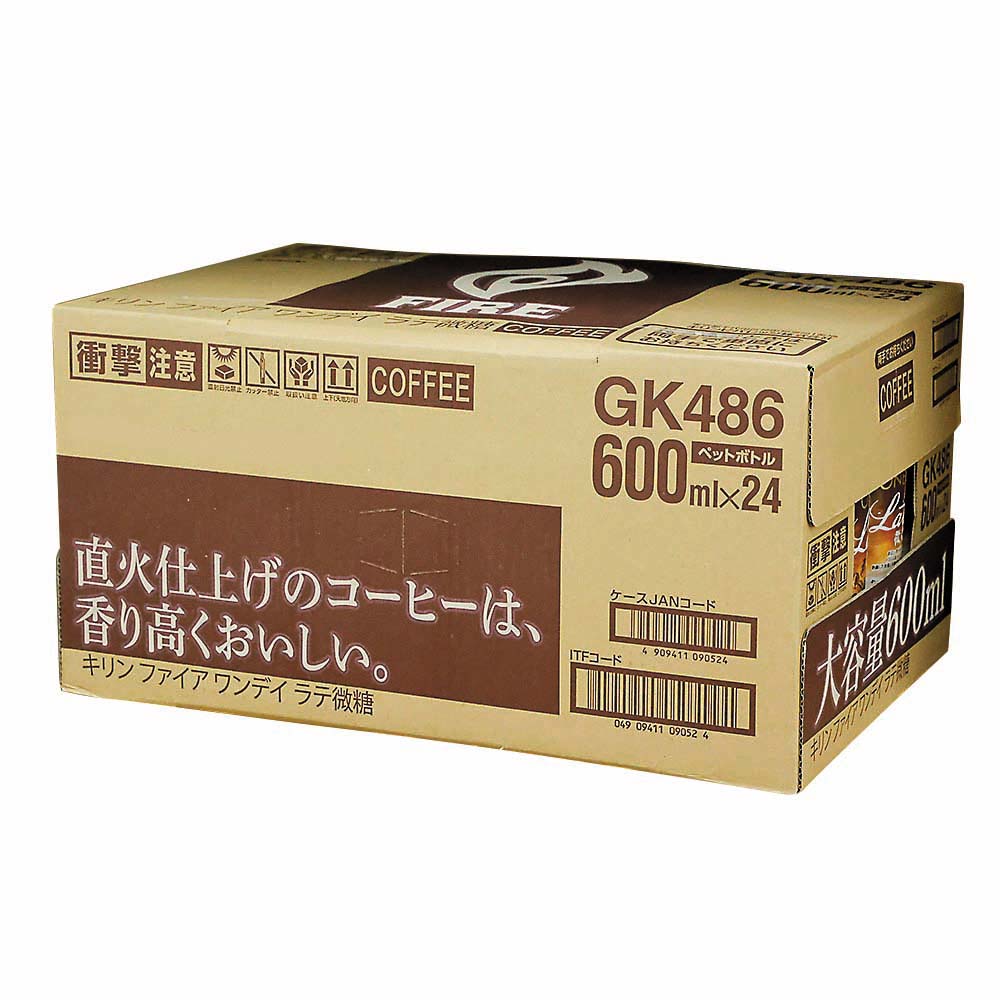キリン ファイア ワンデイラテ 微糖　ケース