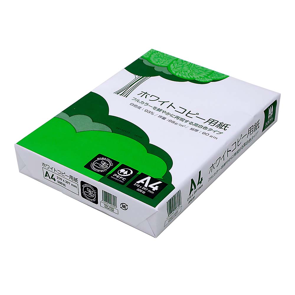 ホワイトコピー用紙　ＰＥＦＣ認証　Ａ４　冊　５００枚