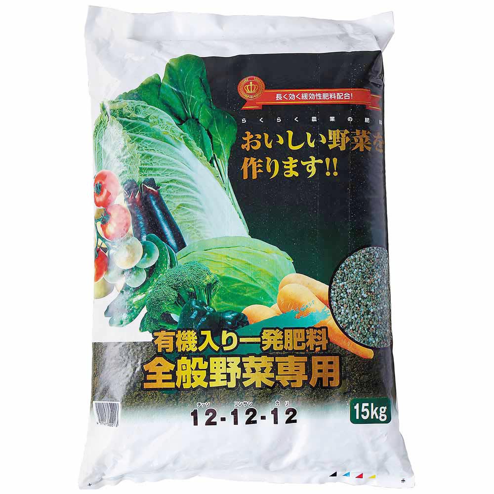 SC水稲一発肥料211 15kg | ジョイフル本田 取り寄せ＆店舗受取