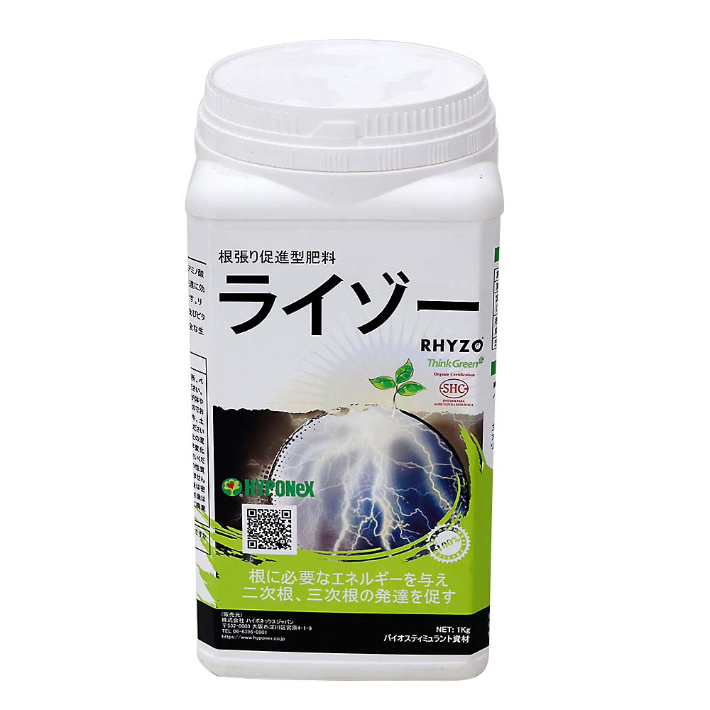 Ｈｙｐｏｎｅｘ　ライゾー　１ｋｇ