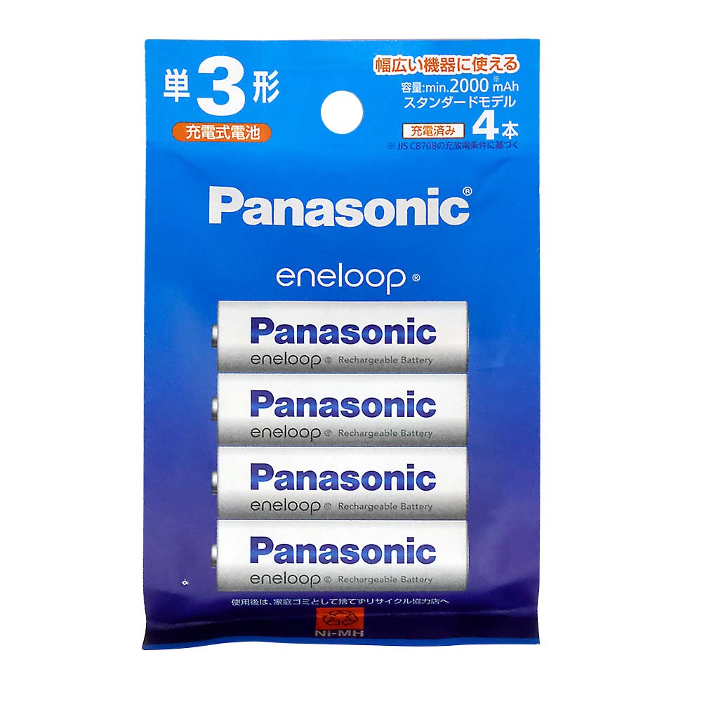 Panasonic エネループ単3 4本　BK-3MCD/4H