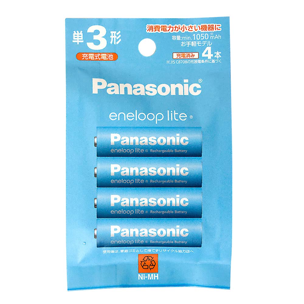 Panasonic エネループライト 単3 4本　BK-3LCD/4H