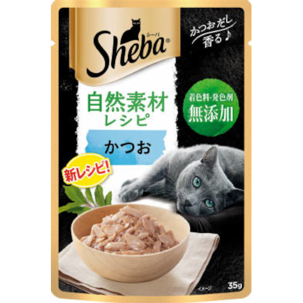 シーバ自然素材レシピかつお35g