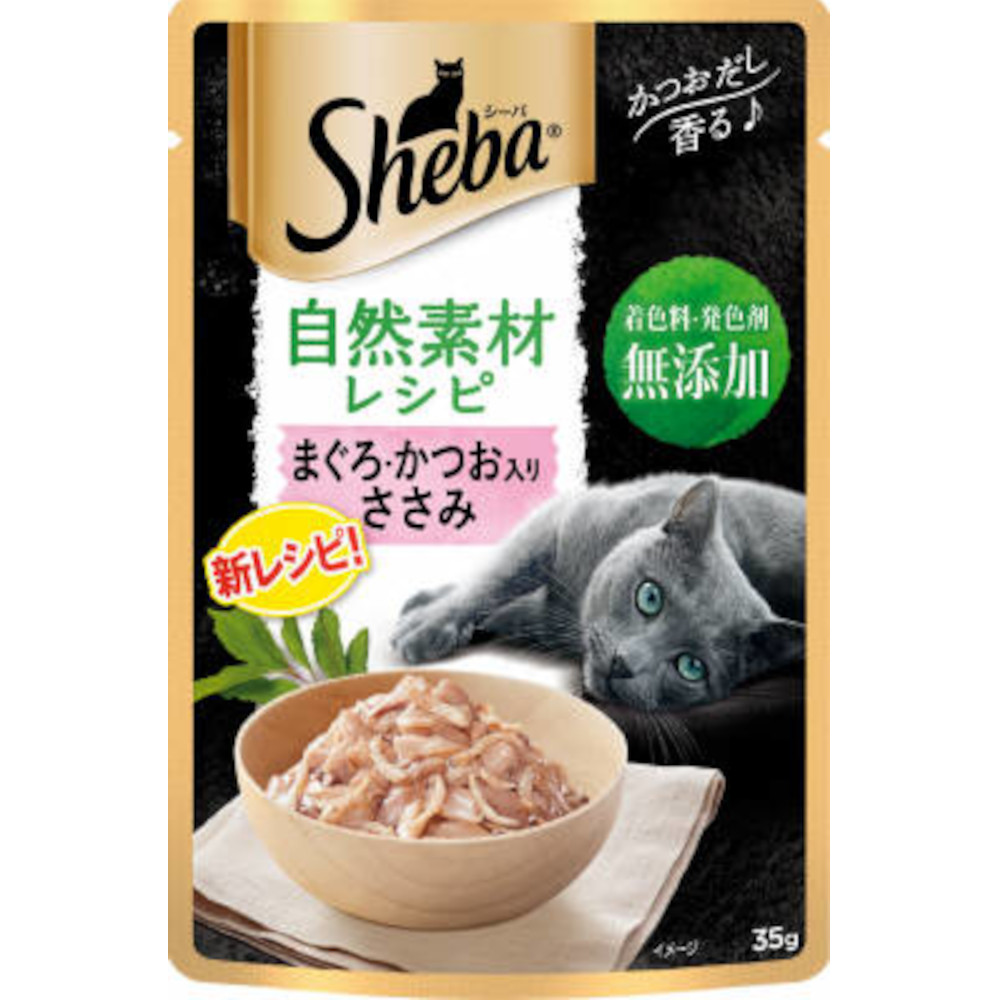 シーバ自然素材レシピまぐろかつお入りささみ35g