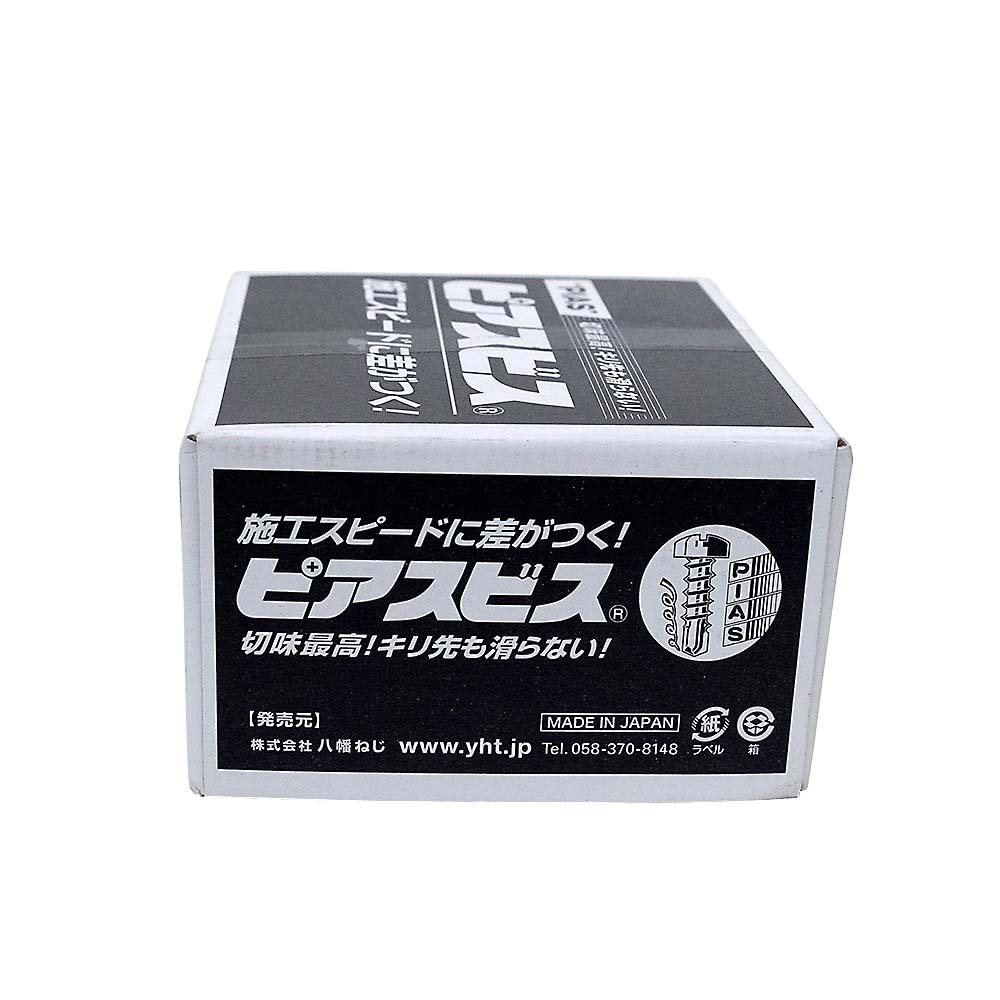 ピアス　シンワッシャー　半箱（２５０本）　４Ｘ１９