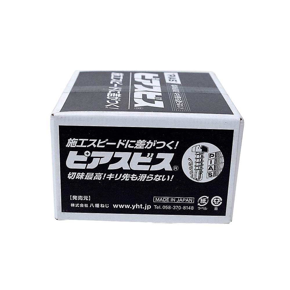 ピアス　シンワッシャー　半箱（２５０本）　４Ｘ２５