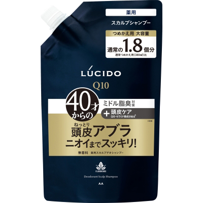 ルシード　薬用スカルプデオシャンプー　詰替　大容量　６８４ml