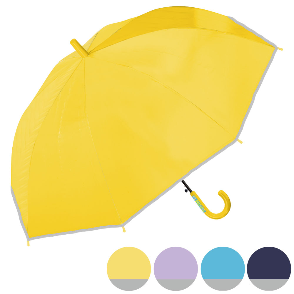 ９５３－００１　ＹＥ　子供晴雨兼用傘　５５ｃｍ