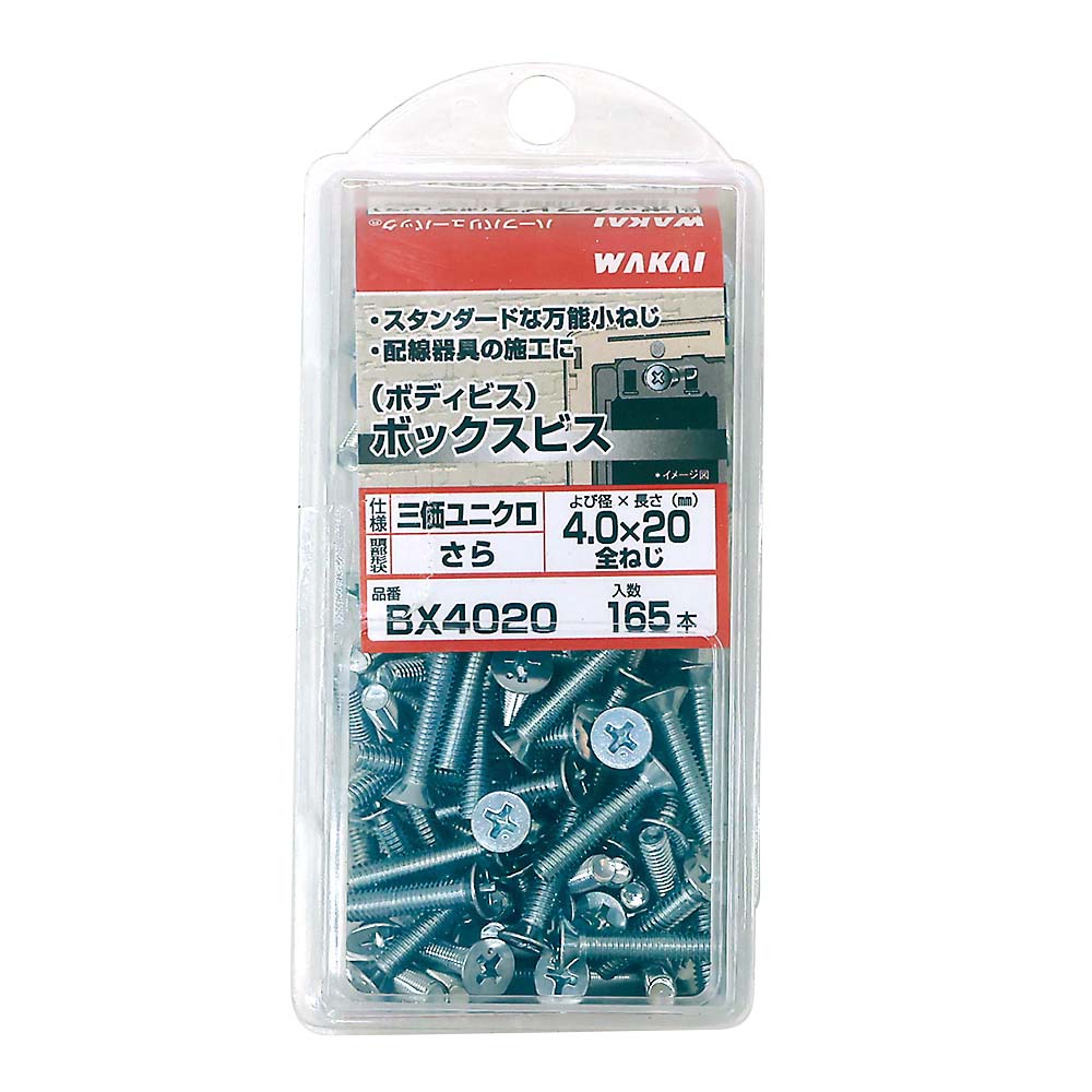 HVP)ボックスビス 4X30mm 105本 | ジョイフル本田 取り寄せ＆店舗受取