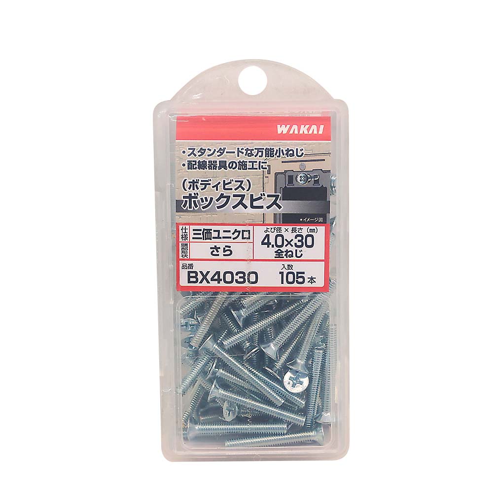 (HVP)ボックスビス 4X30mm 105本