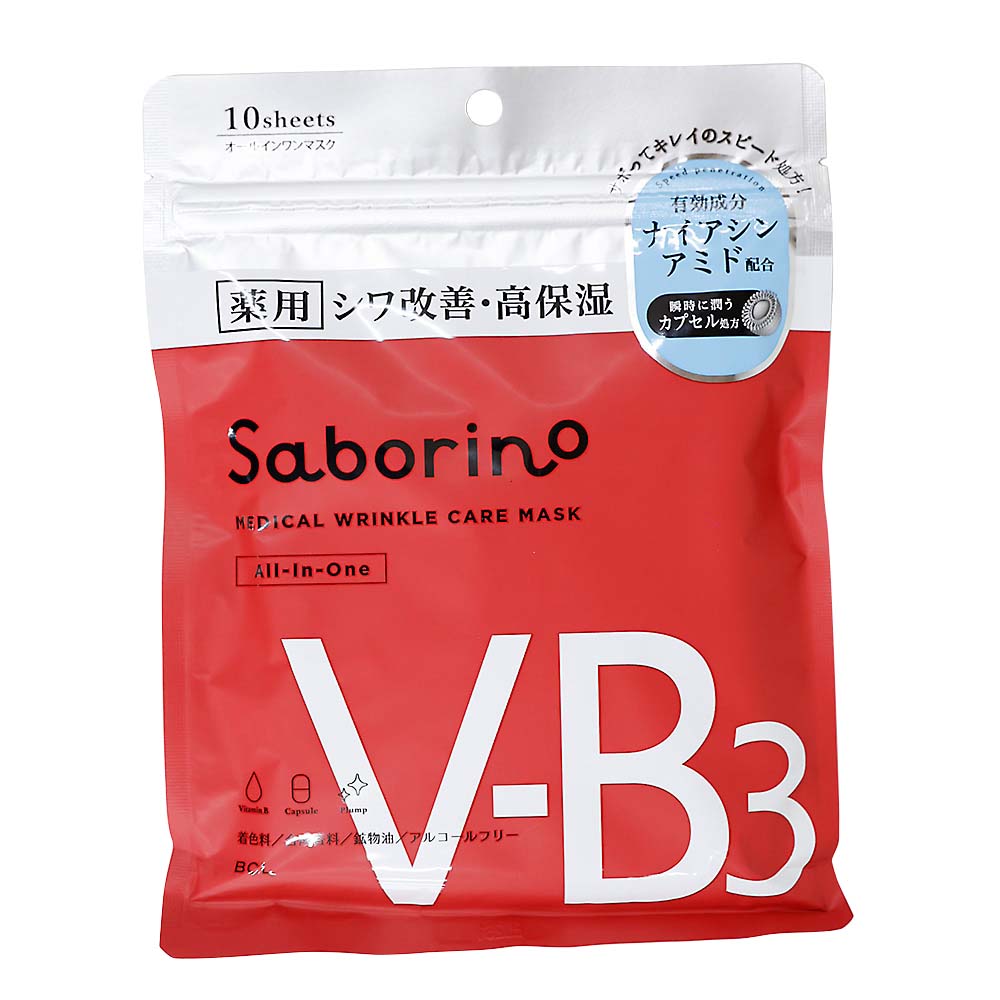 サボリーノ　薬用　ひたっとマスク　ＷＲ