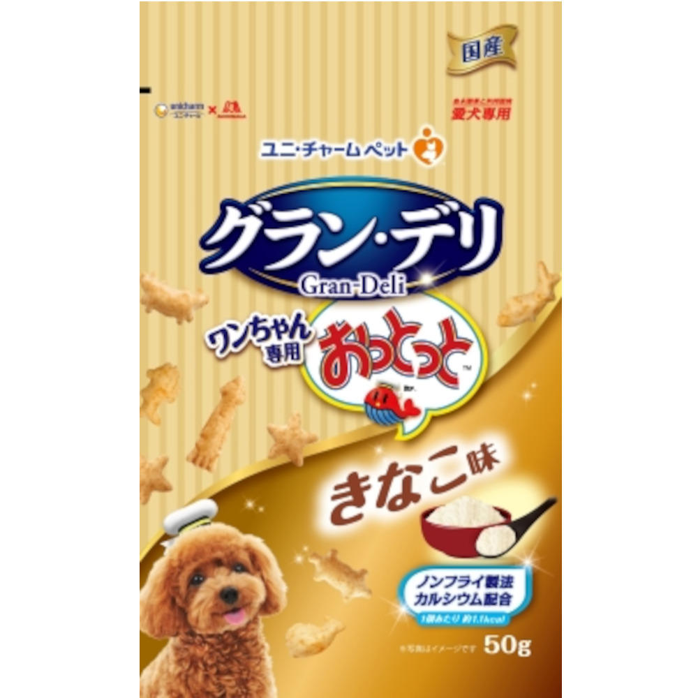 ワンちゃん専用おっとっと きなこ味　50g
