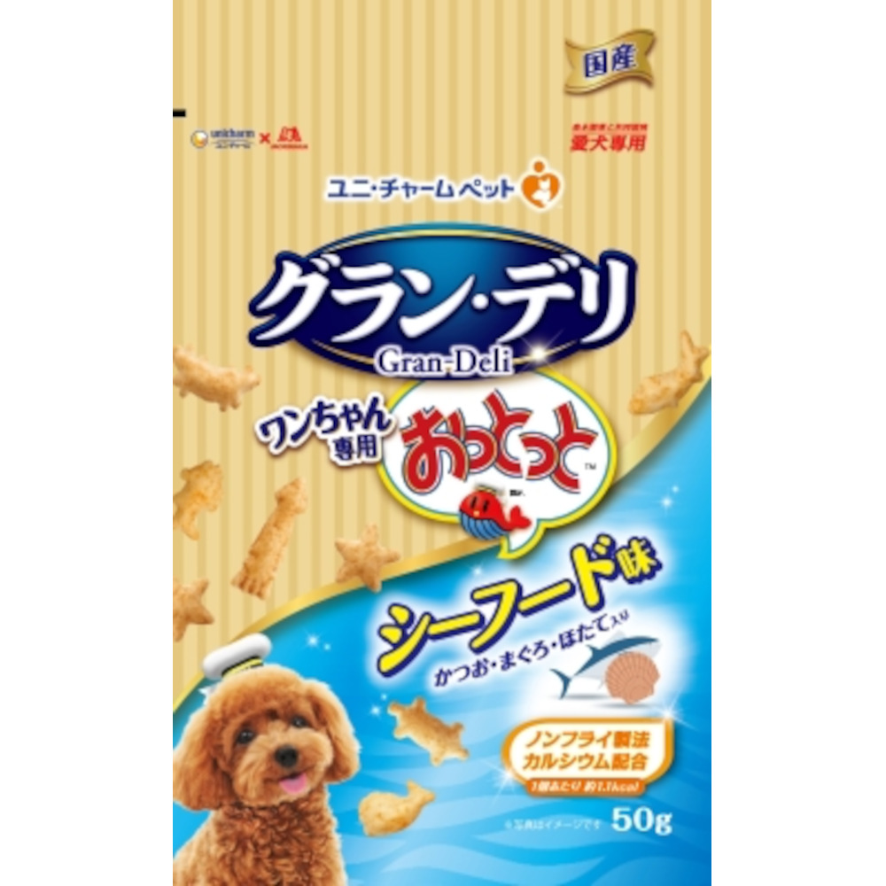 ワンちゃん専用おっとっと シーフード味　50g