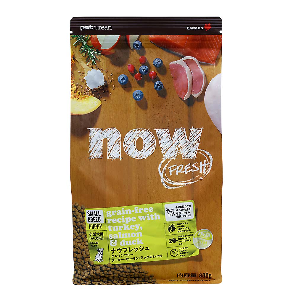 ＮＯＷ　ＦＲＥＳＨ　Ｇｒａｉｎ　Ｆｒｅｅ　スモールブリード　パピー　８００ｇ