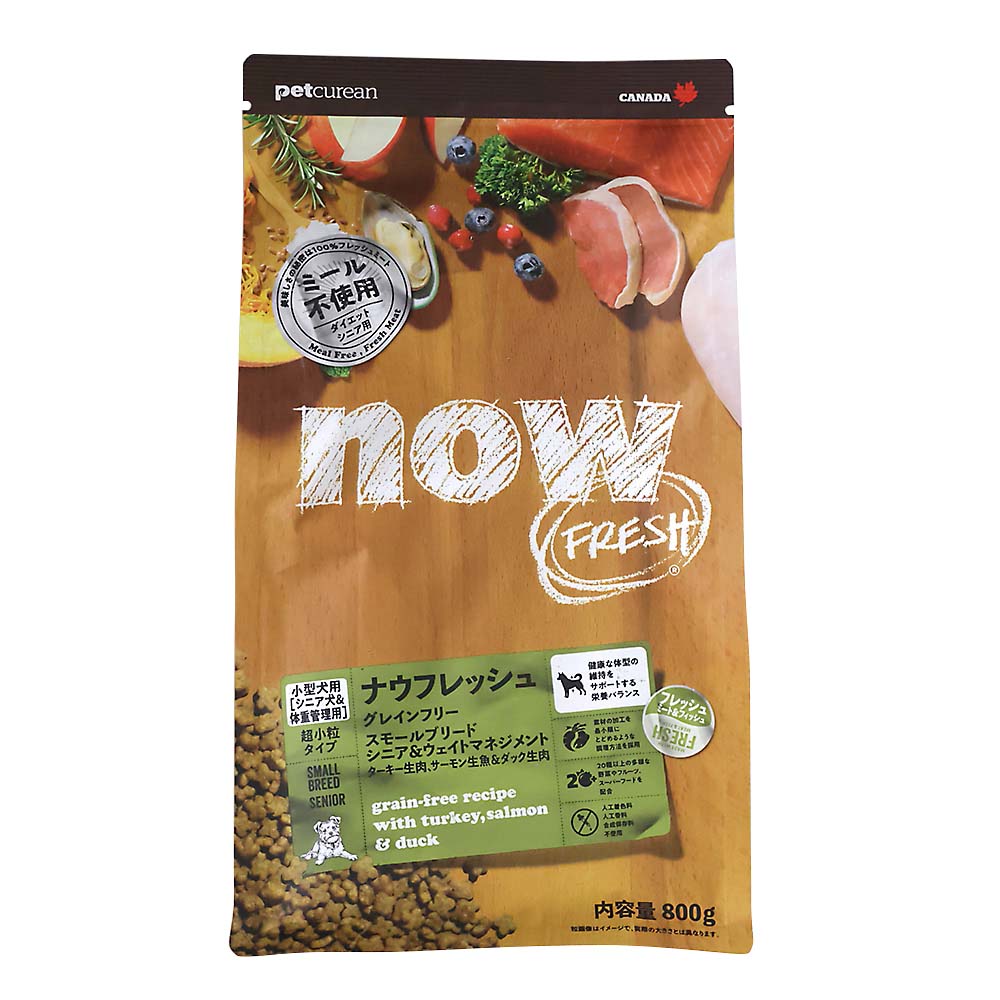 オリジン スモールブリードマリンフィッシュ 1．8kg | ジョイフル