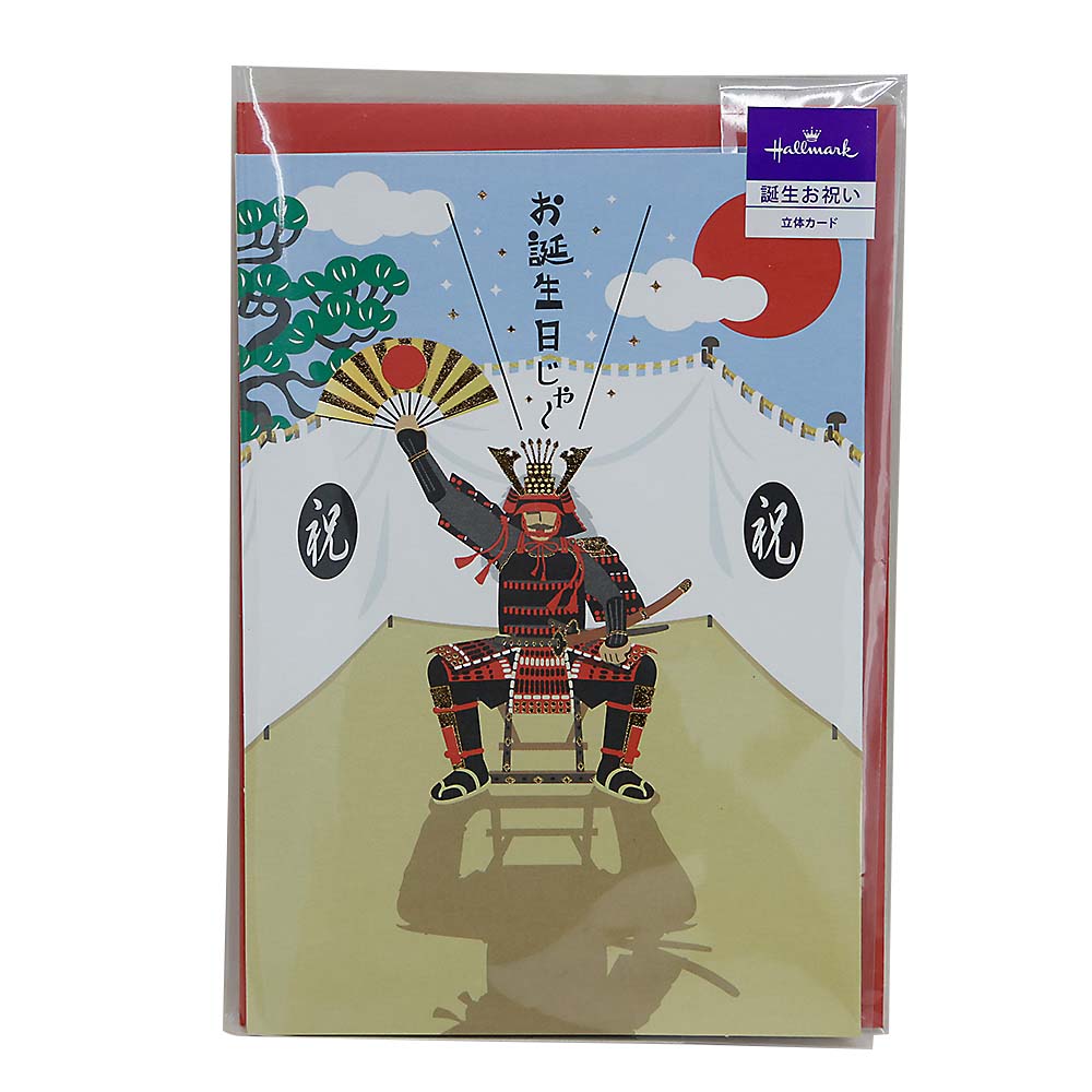 GHB立体戦国武将Ⅱ　EAR-816-544