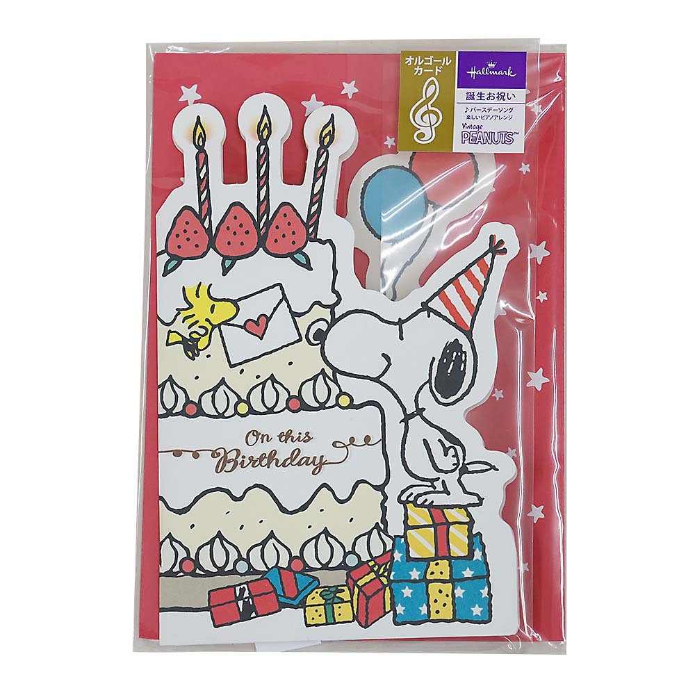 SNカットケーキスヌーピーⅡ　EAO-815-066