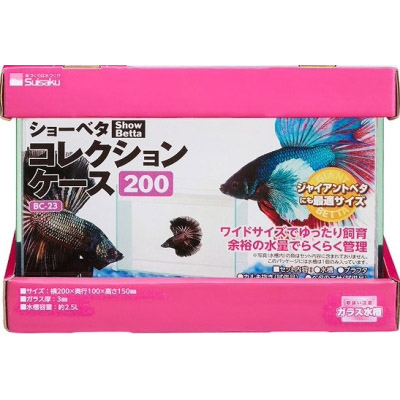 ショーベタコレクションケース200　BC-23