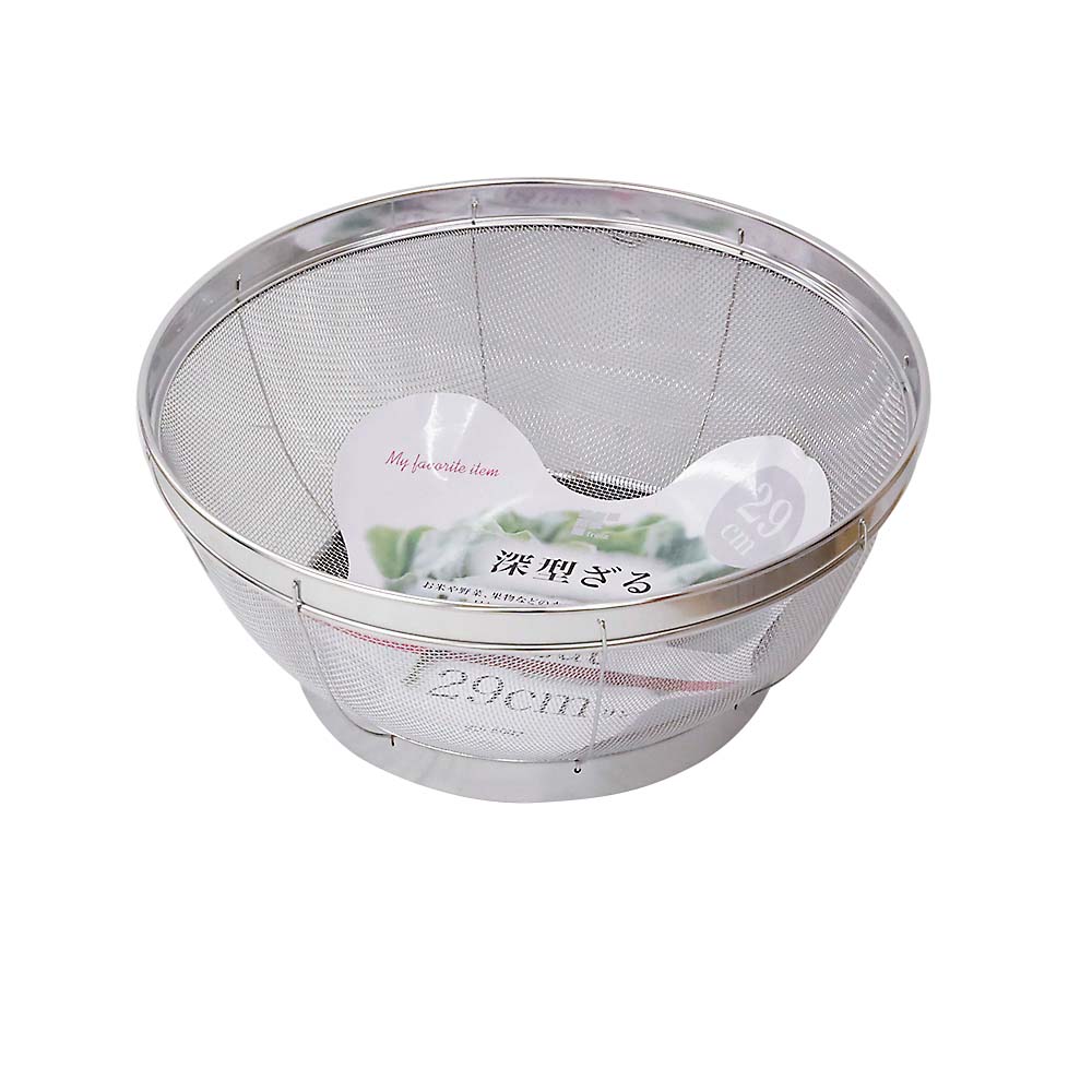 SUIグート深型ざる29cmリング付　SUI-6007