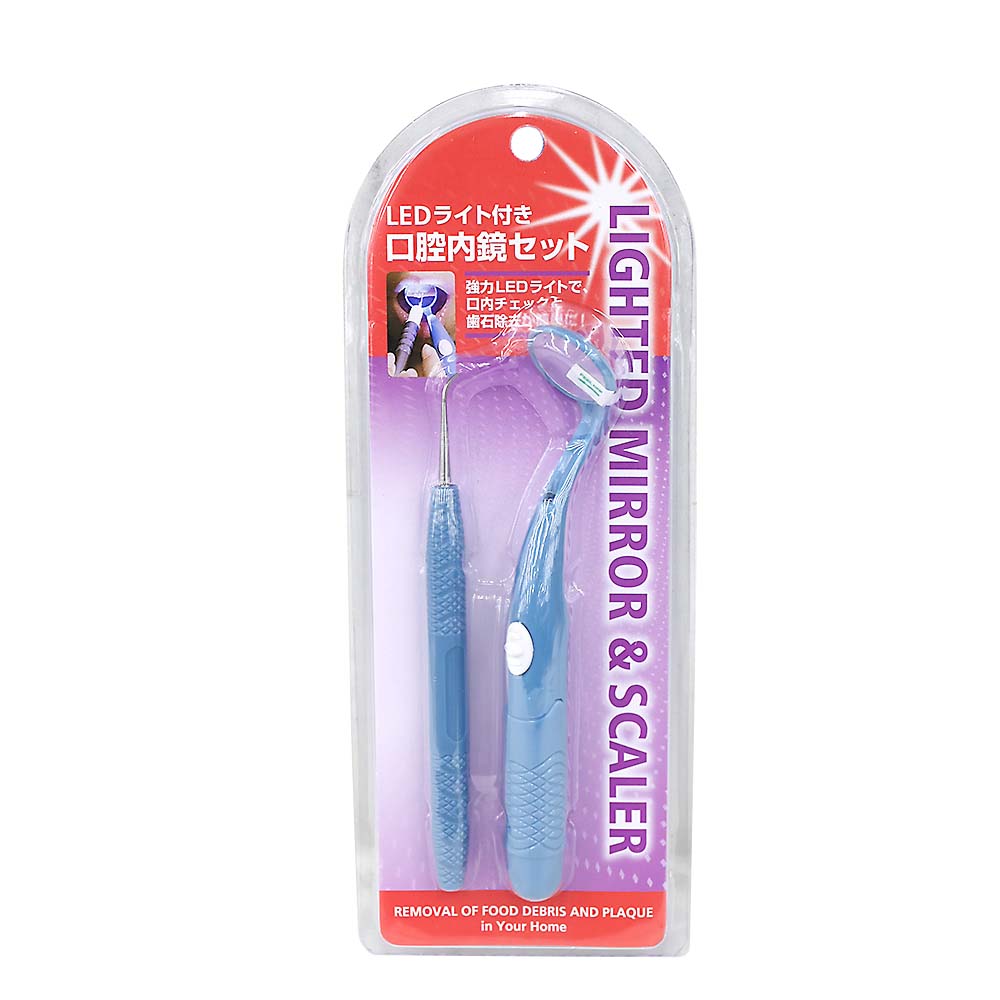 口腔内鏡セット　ＬＥＤライト付き