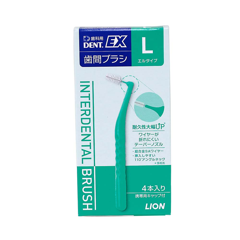 ＤＥＮＴ．ＥＸ　歯間ブラシ　Ｌ