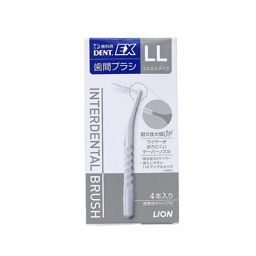 ＤＥＮＴ．ＥＸ　歯間ブラシ　ＬＬ