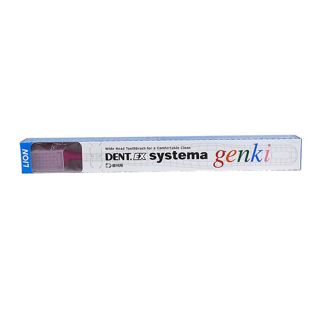 ＤＥＮＴ．ＥＸ　システマ　ゲンキ　歯ブラシ